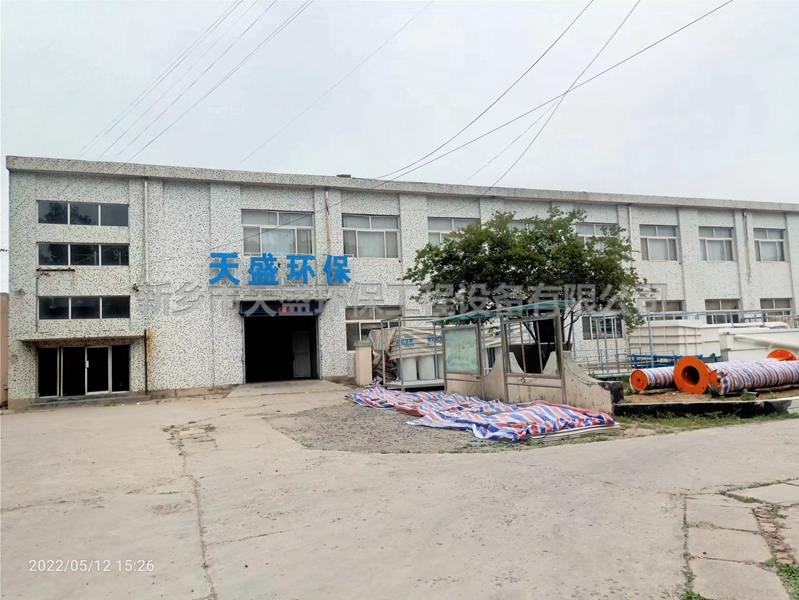 如何提升實(shí)驗(yàn)室污水處理設(shè)備的效果？